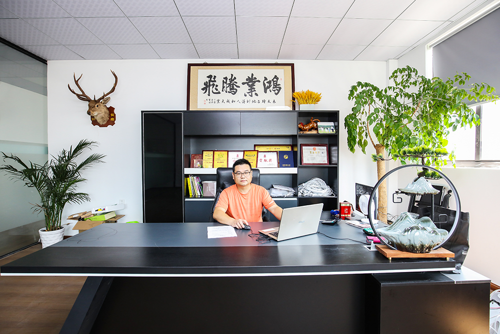 寧波市康銘電器有限公司