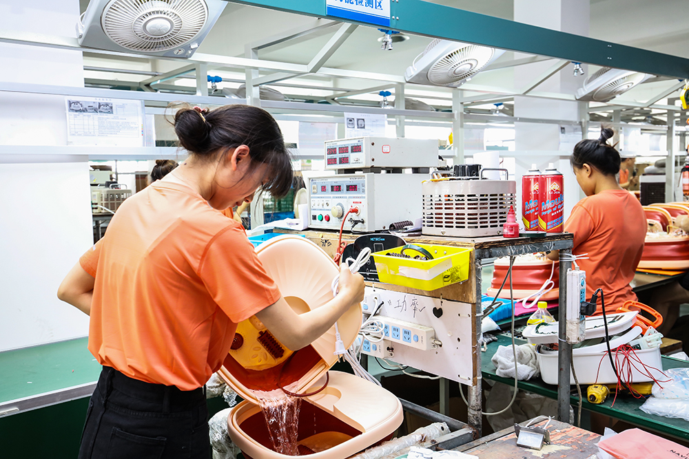 寧波市康銘電器有限公司