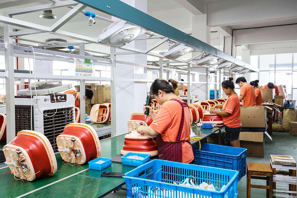 寧波市康銘電器有限公司